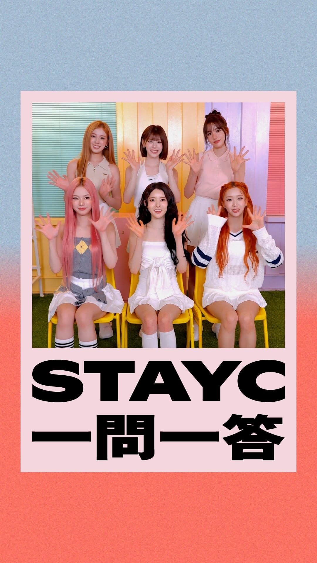 Post 8 by Spotify Japan on Instagram (video)
