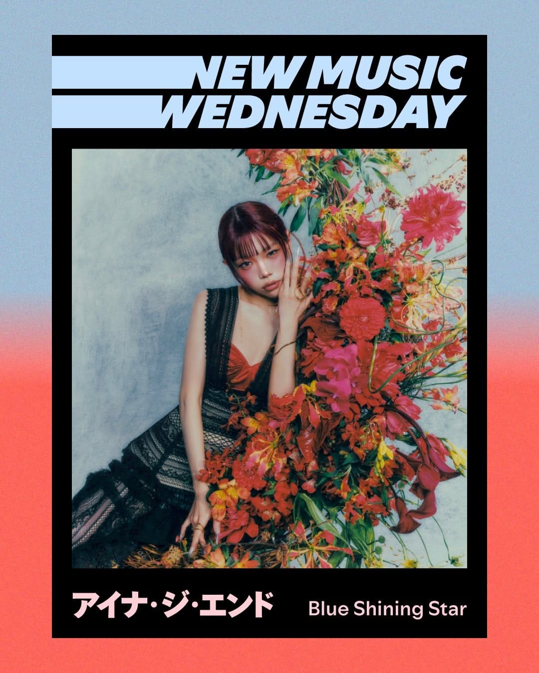 Post 3 by Spotify Japan on Instagram (carousel)