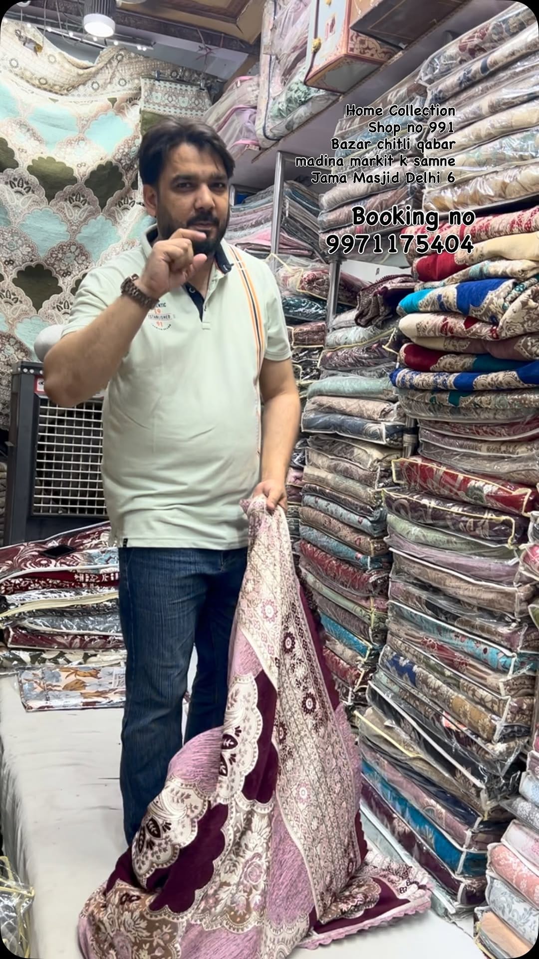 Post 3 by Wasif Rehman on Instagram (video)