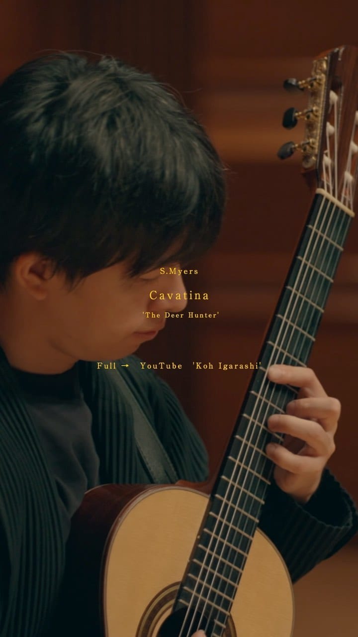 Post 9 by Koh Igarashi on Instagram (video)