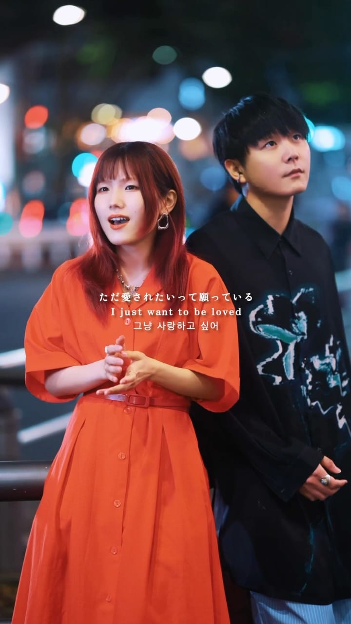 Post 1 by 灯橙あか on Instagram (video)