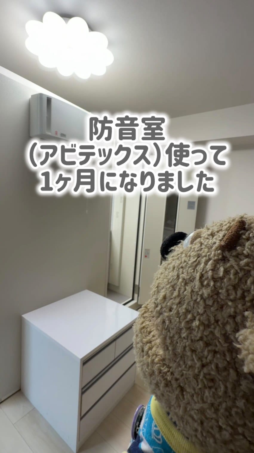 Post 1 by ひとみ＆Friends on Instagram (video)