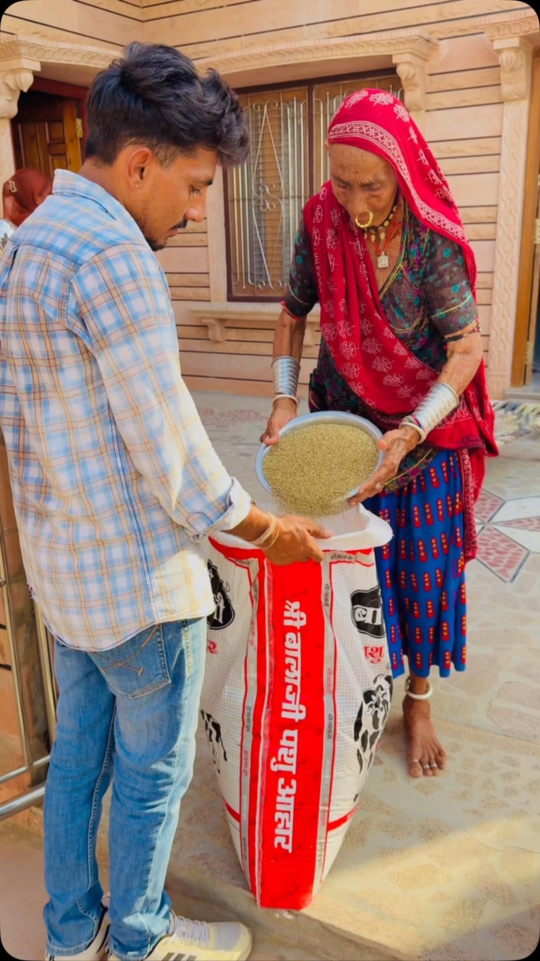 Post 4 by Narpat Patel on Instagram (video)