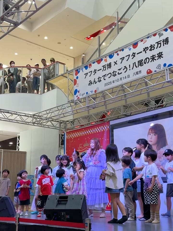 Post 5 by 中川翔子 on Instagram (carousel)