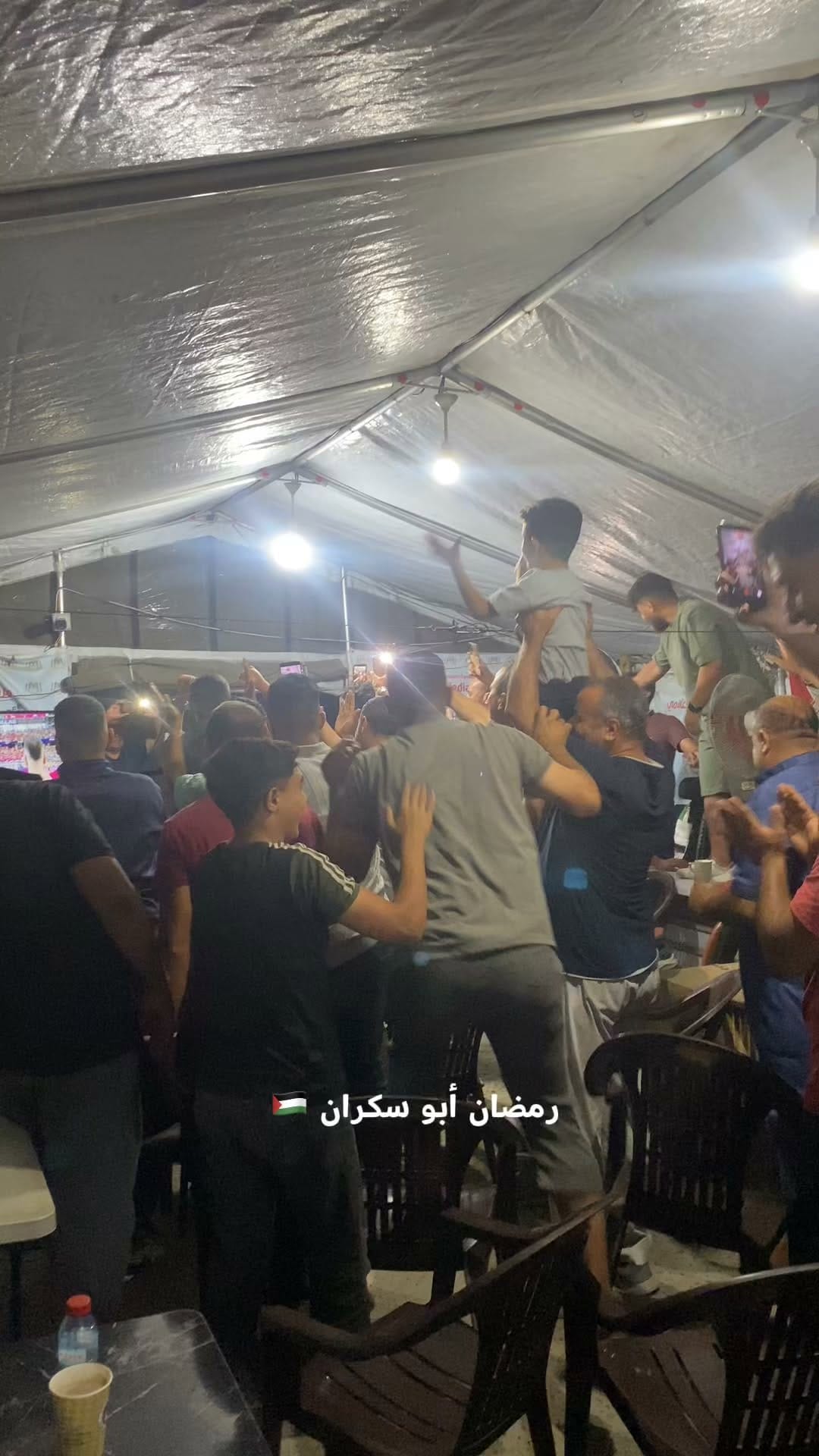 Post 3 by رمضان أبو سكران on Instagram (video)