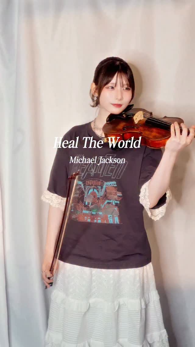 Post 4 by える / Eru on Instagram (video)