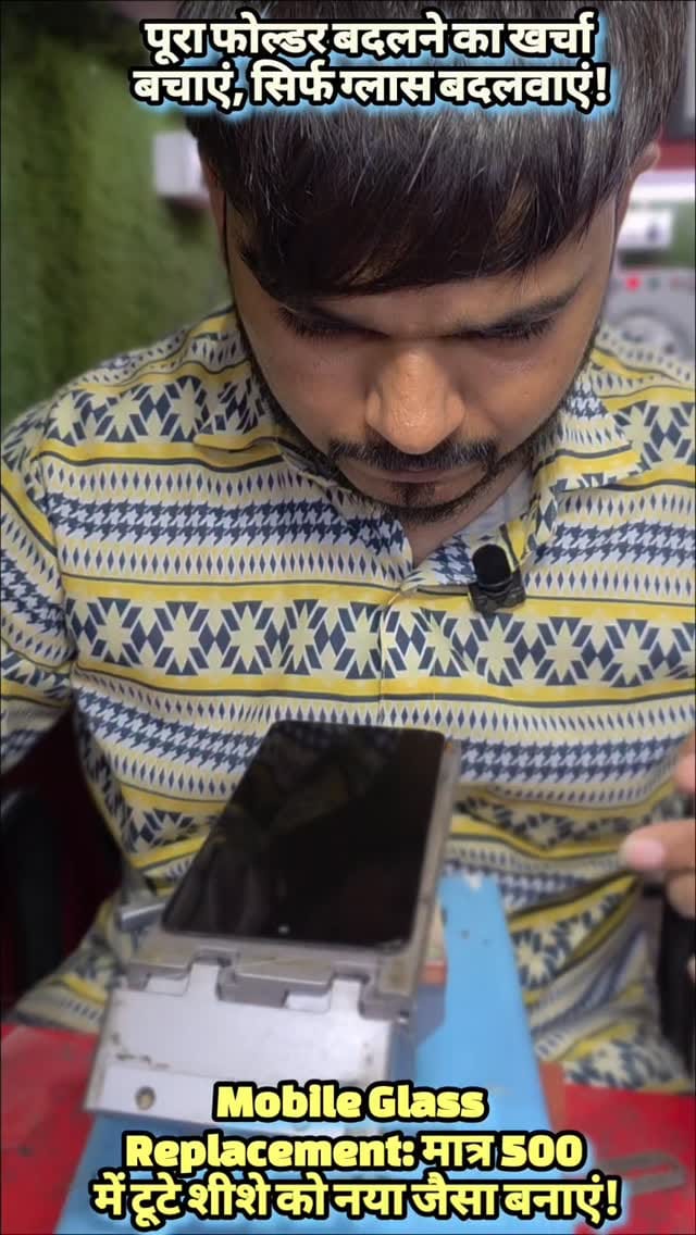 Post 5 by Shahbaz Alam on Instagram (video)