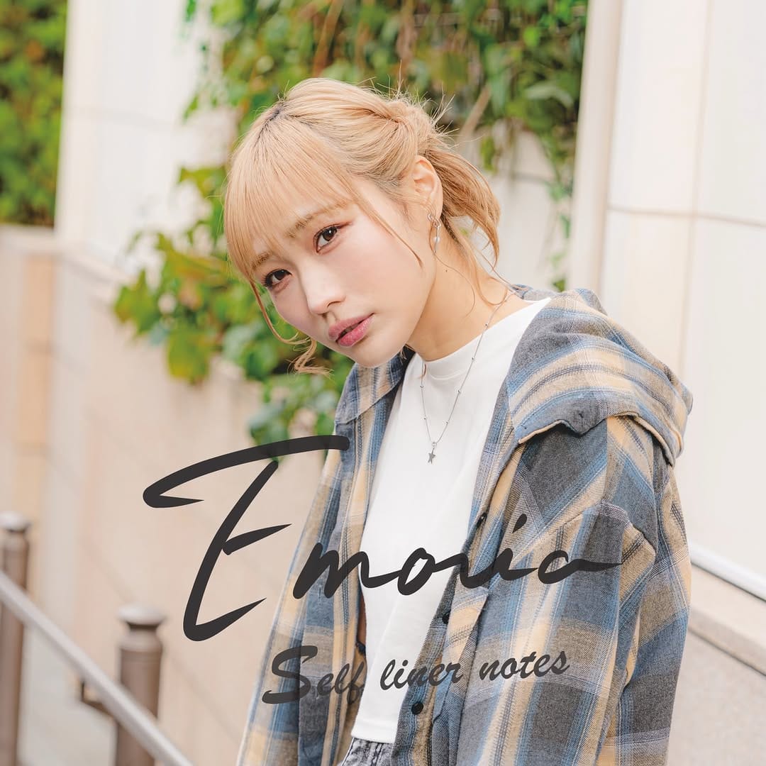 Post 10 by 安月名 莉子 / Azuna Riko on Instagram (carousel)