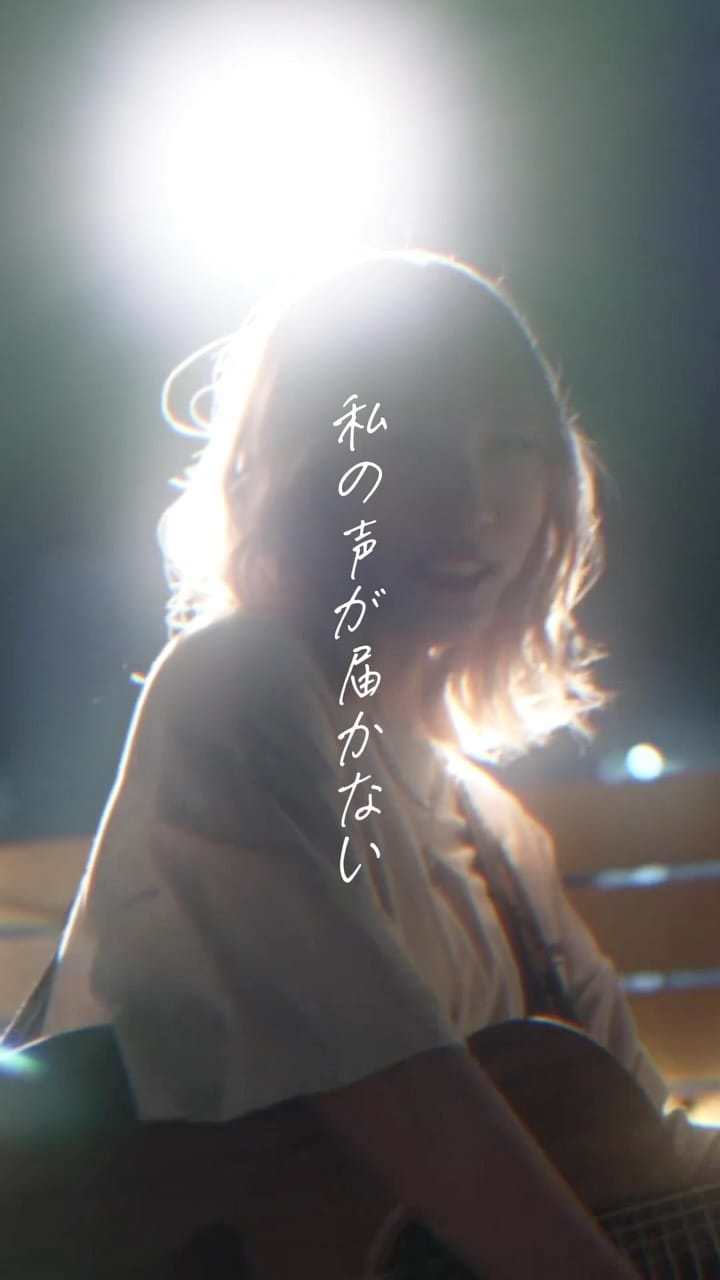 Post 1 by 安月名 莉子 / Azuna Riko on Instagram (video)