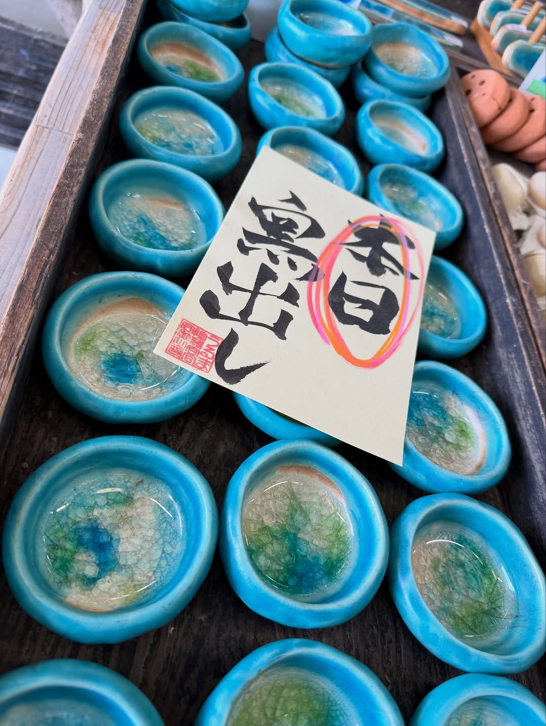Post 5 by うるま陶器/青い器専門店 on Instagram (carousel)