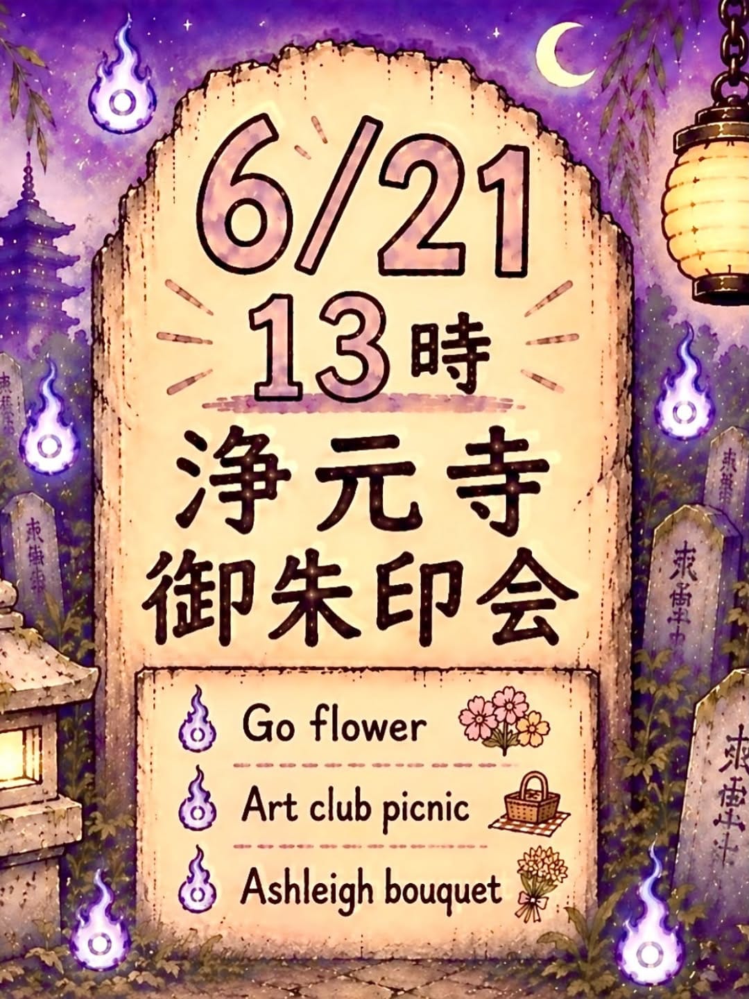 Post 7 by 🌺FUNKY KEN🌺 on Instagram (carousel)
