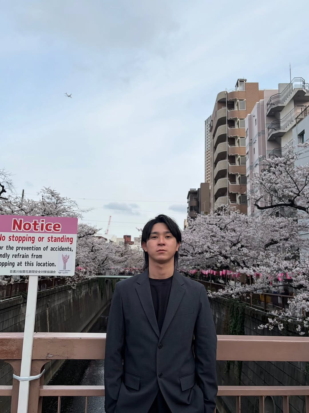 Post 3 by けーつん on Instagram (carousel)