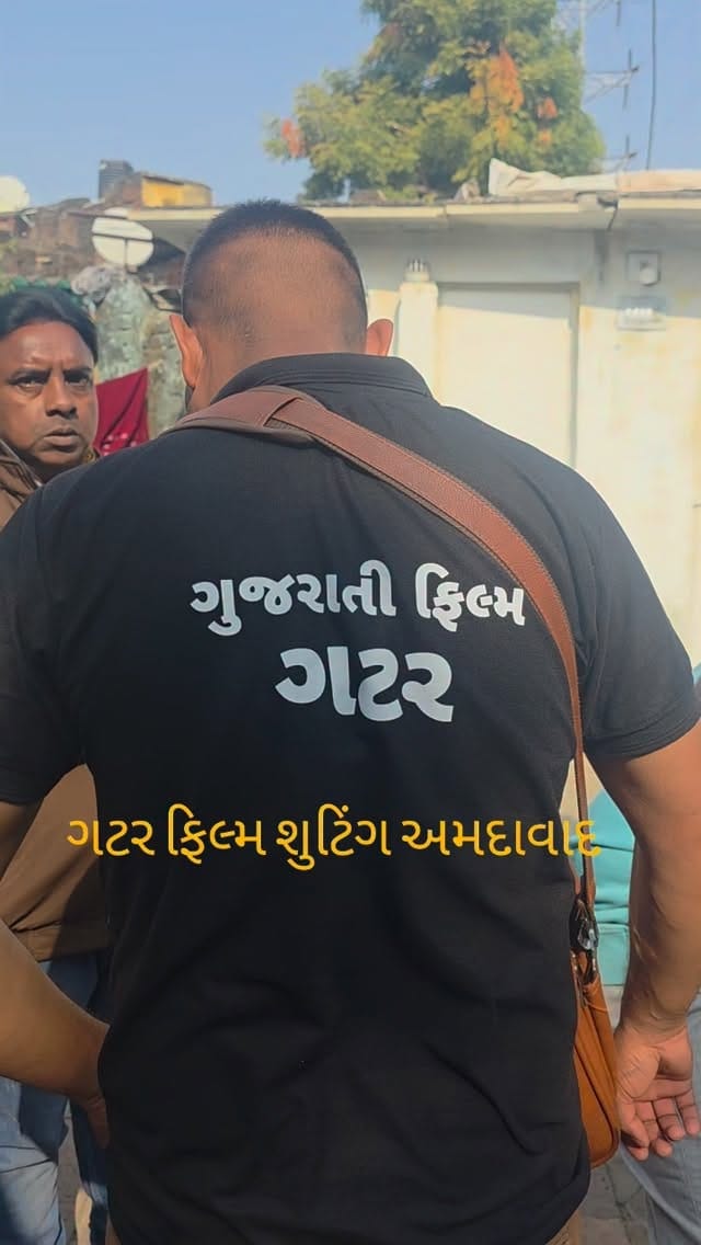 Post 10 by Prince Swara India Music Pvt Ltd on Instagram (video)
