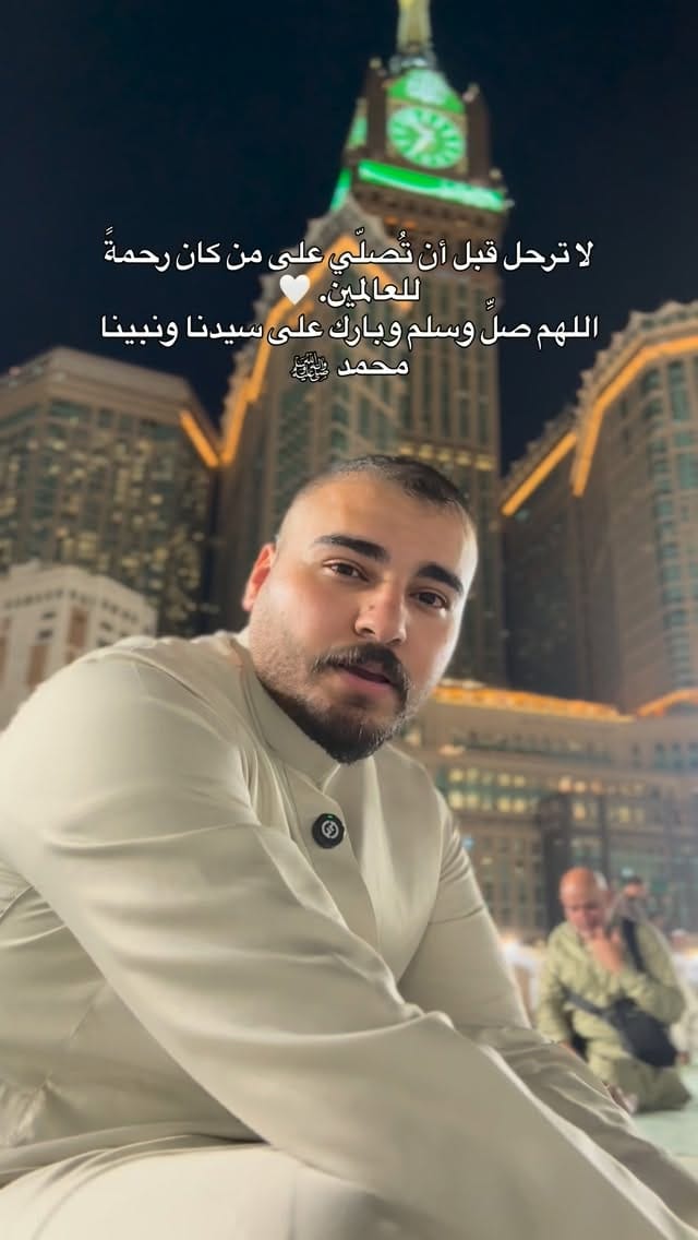 Post 4 by جُنيد عصام💪🏻 | JUNAID ASAM🇮🇶💙 on Instagram (video)