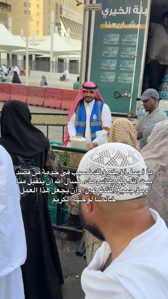 Post 5 by جُنيد عصام💪🏻 | JUNAID ASAM🇮🇶💙 on Instagram (video)