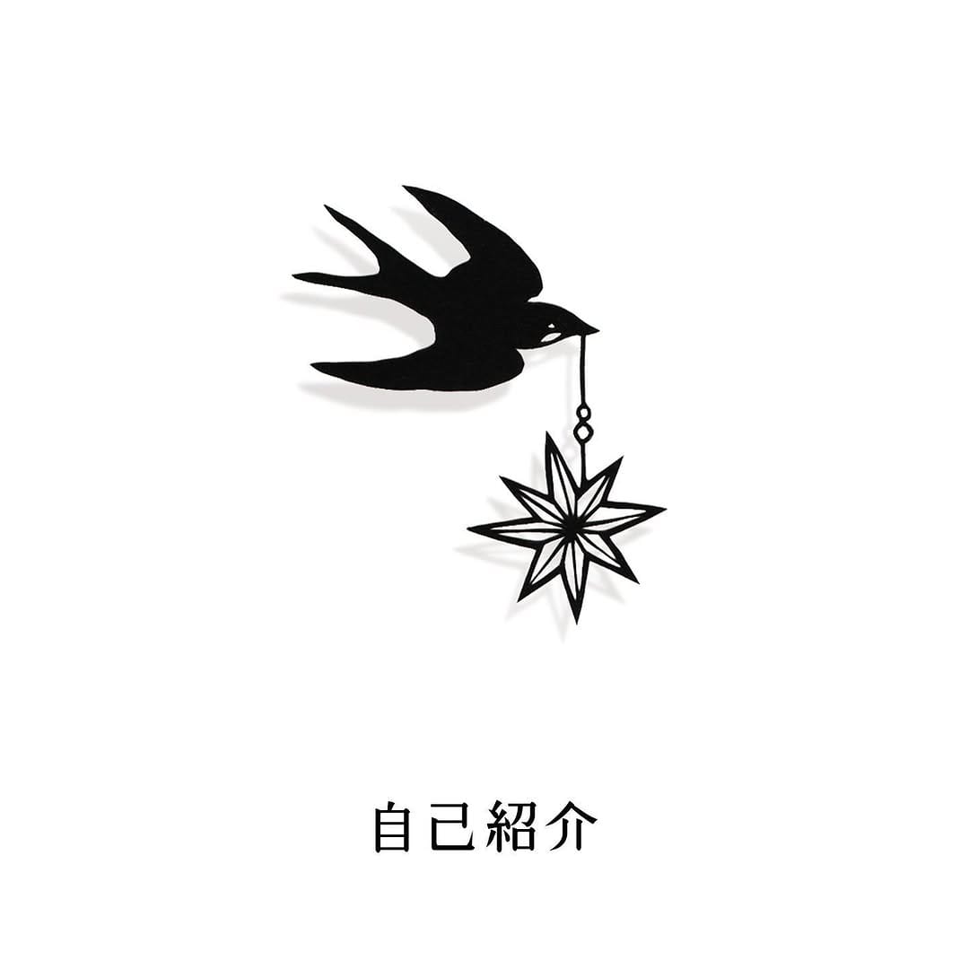 Post 10 by 大橋 忍｜Shinobu Ohashi on Instagram (carousel)