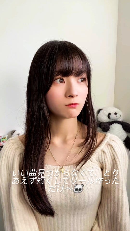Post 4 by 瀬田さくら公式 on Instagram (video)