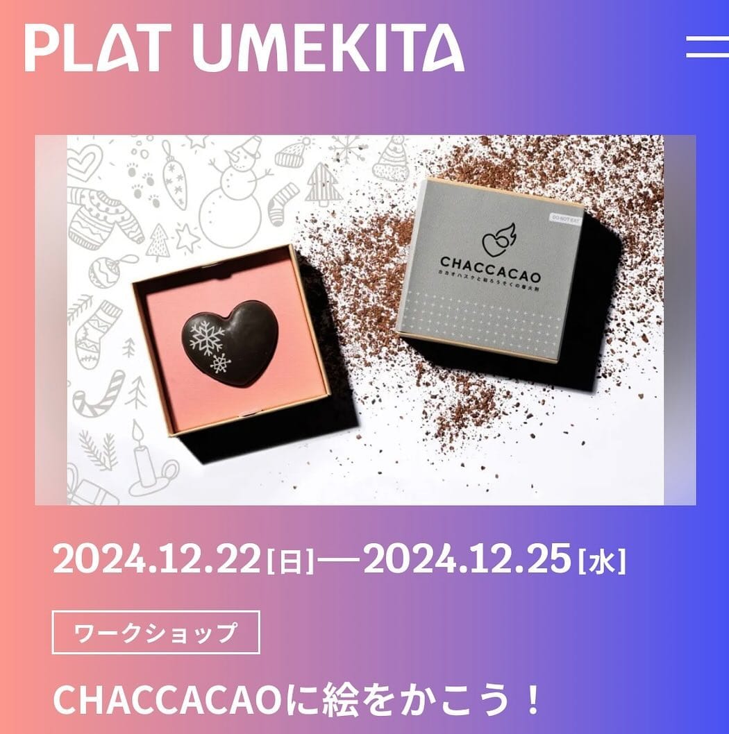 Post 1 by Yusuke Gaya on Instagram (image)