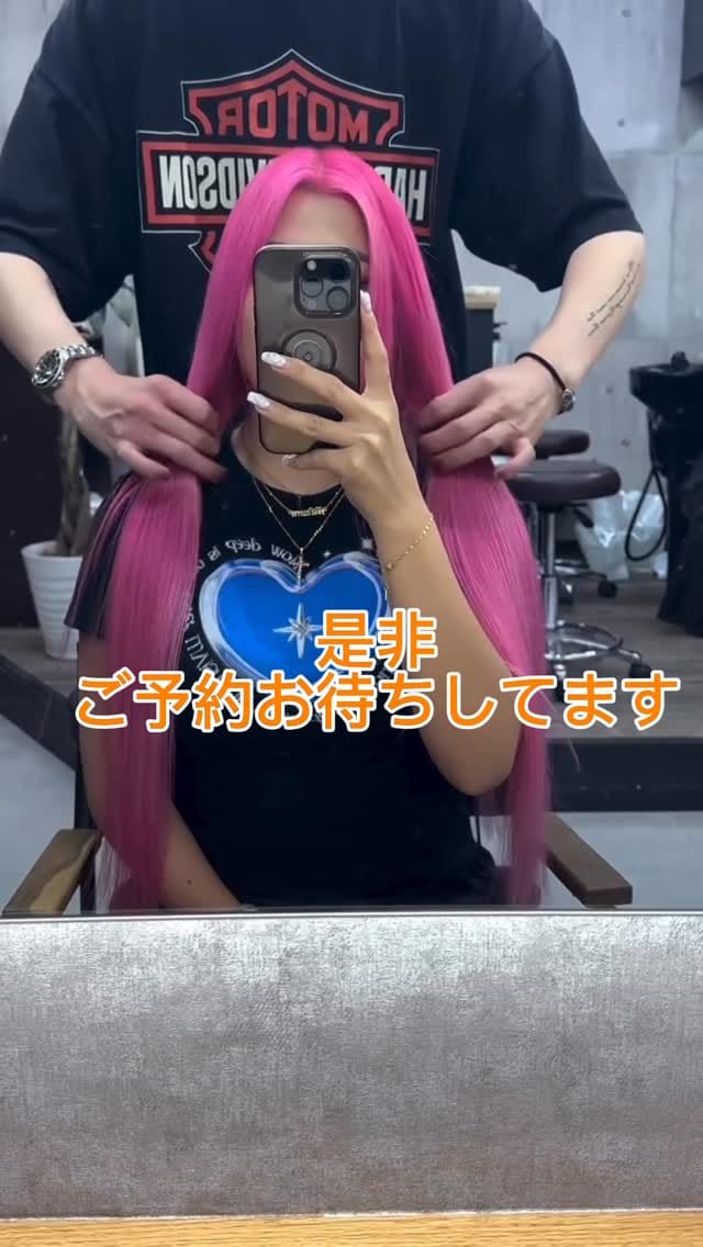 Post 1 by 片岡達紀　【TATSU  ハイトーン　自由な美容室】 on Instagram (video)