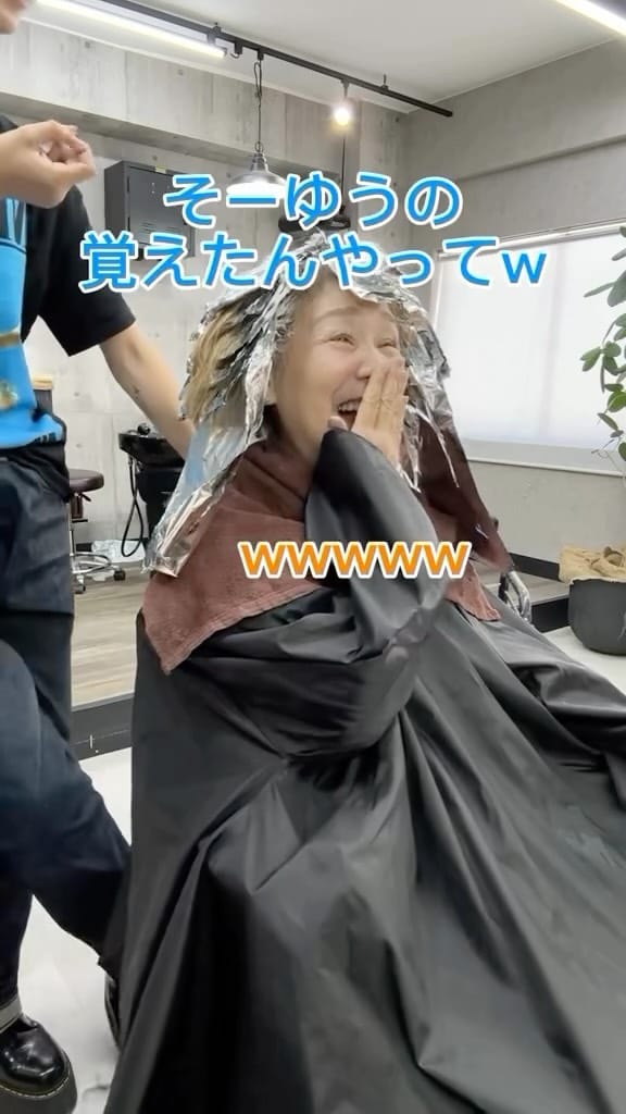Post 6 by 片岡達紀　【TATSU  ハイトーン　自由な美容室】 on Instagram (video)