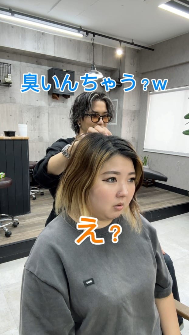 Post 3 by 片岡達紀　【TATSU  ハイトーン　自由な美容室】 on Instagram (video)