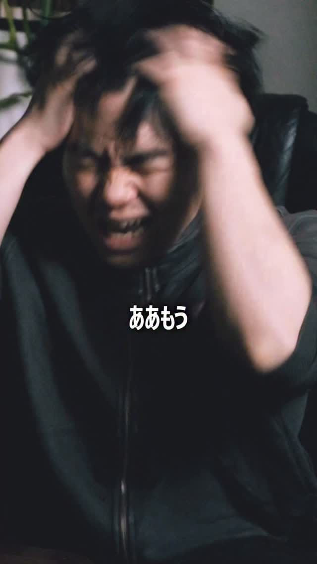 Post 1 by マツイクリエイティブ部 on Instagram (video)