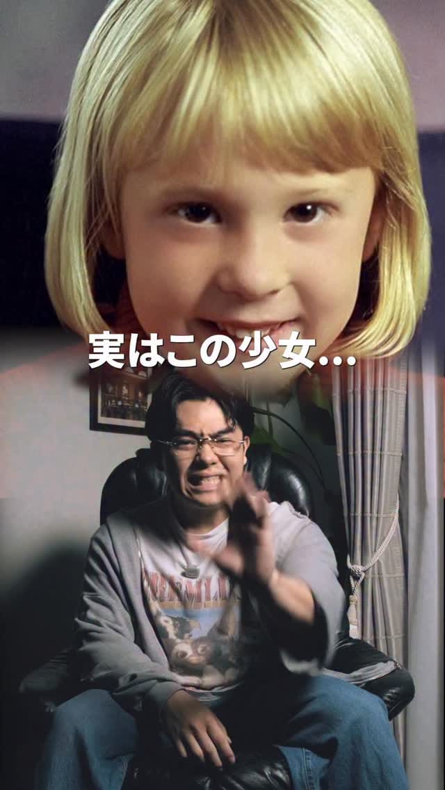 Post 2 by マツイクリエイティブ部 on Instagram (video)