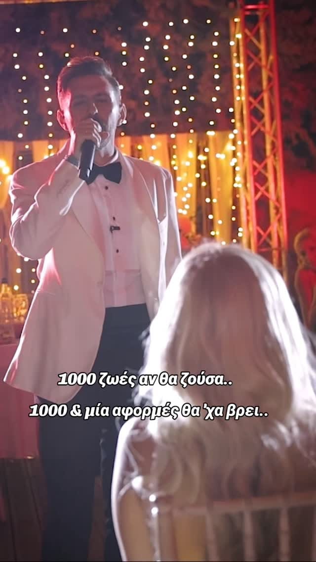 Post 3 by 🅥🅐🅘🅞🅢🎤🎤 on Instagram (video)