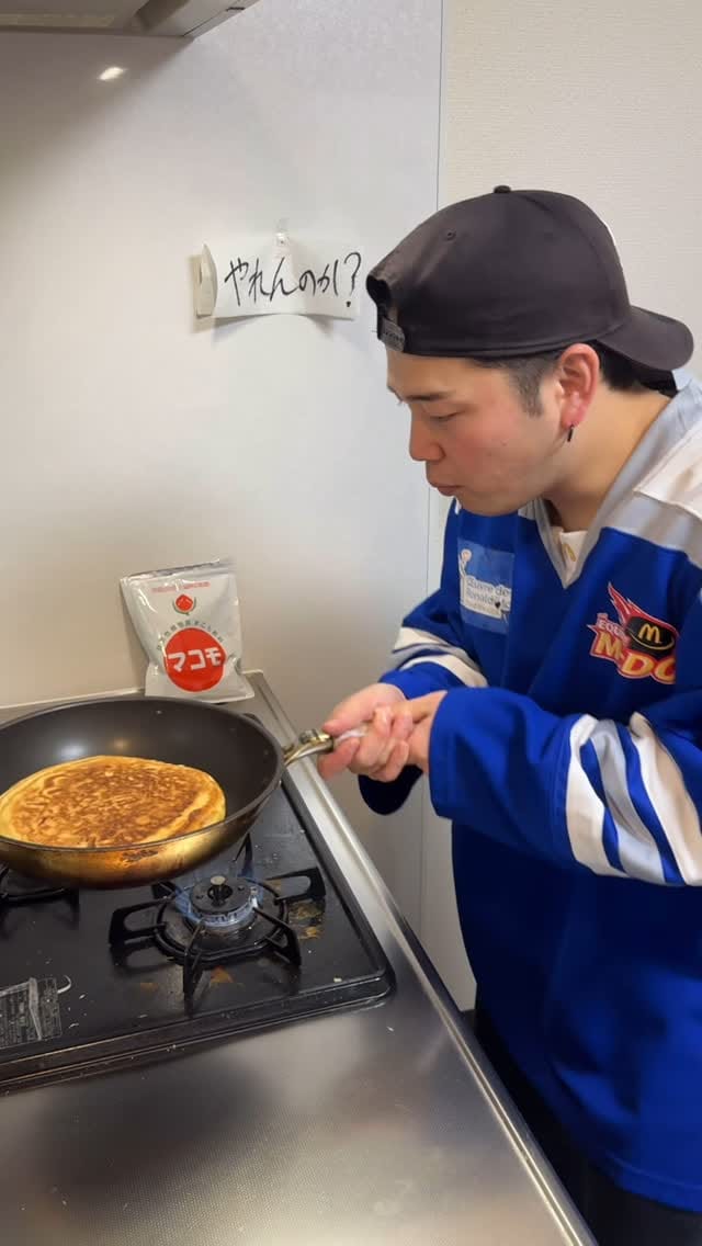 Post 6 by HAKATA4K on Instagram (video)