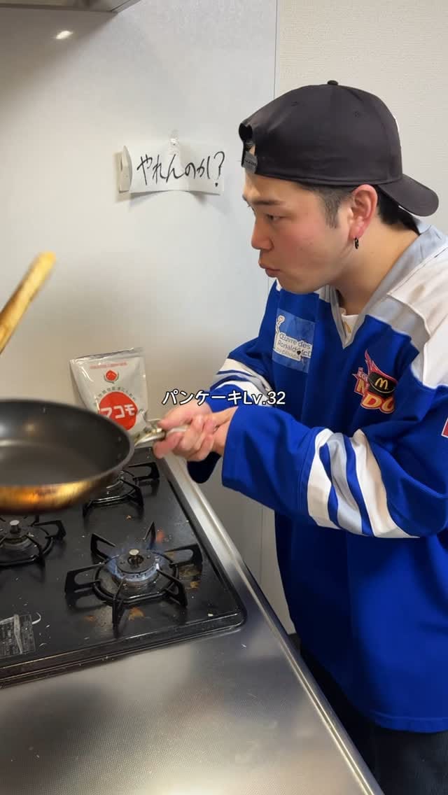 Post 5 by HAKATA4K on Instagram (video)