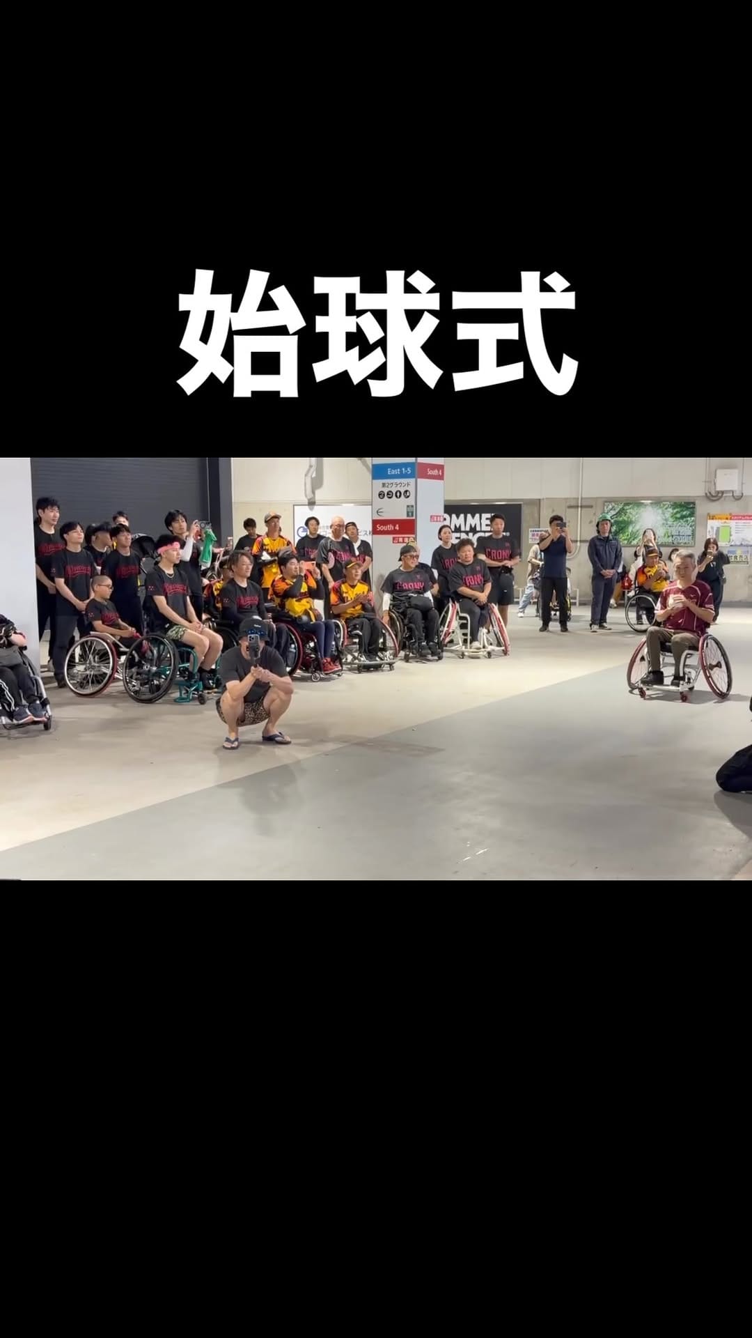 Post 2 by 西森洋一　モンスターエンジン on Instagram (video)
