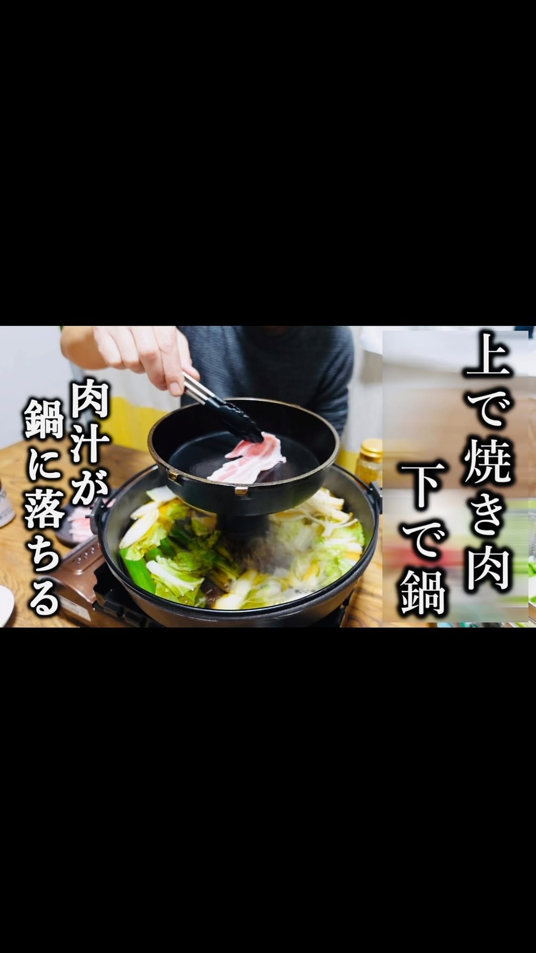 Post 9 by 西森洋一　モンスターエンジン on Instagram (video)