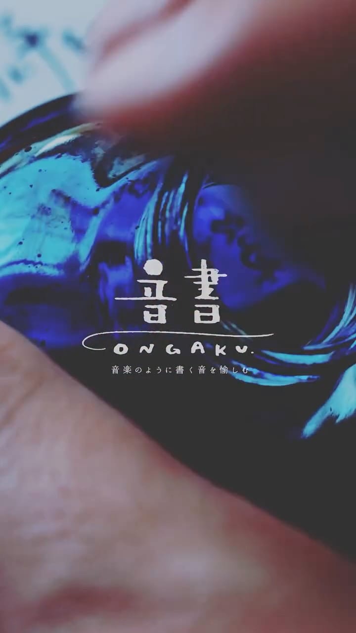 Post 8 by 詩太 / 𝘶-𝘵𝘢 on Instagram (video)