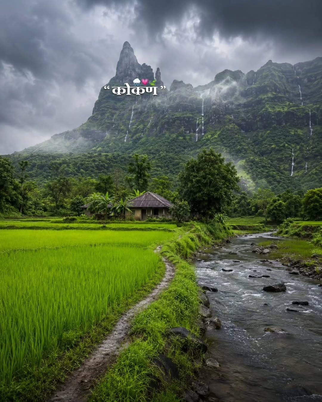 Post 9 by Yeva Konkan Aaploch Aasa on Instagram (image)