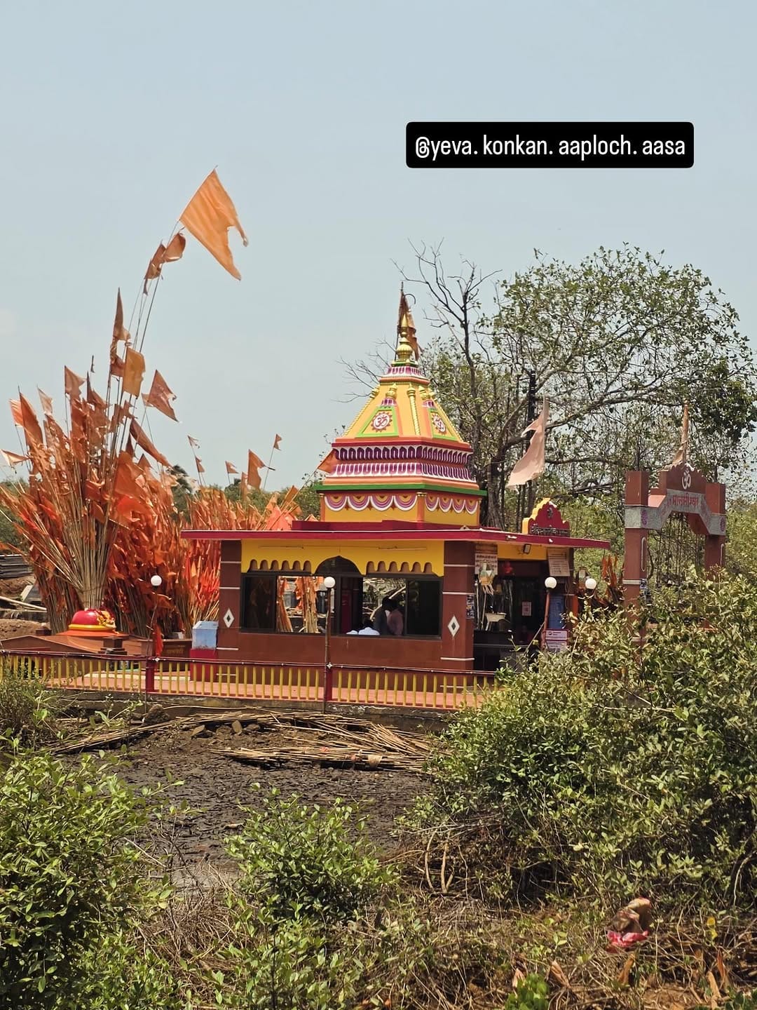 Post 7 by Yeva Konkan Aaploch Aasa on Instagram (image)