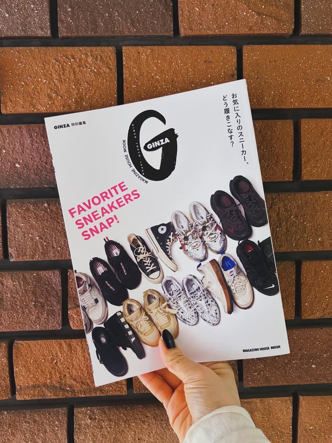 Post 8 by ayako yanagi / lila27 on Instagram (carousel)