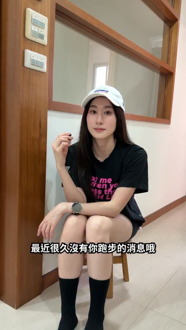 Post 2 by 王 果 on Instagram (video)