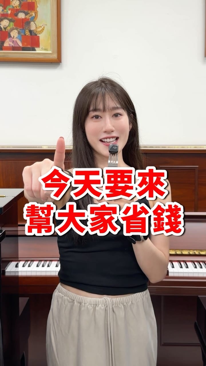 Post 6 by 王 果 on Instagram (video)