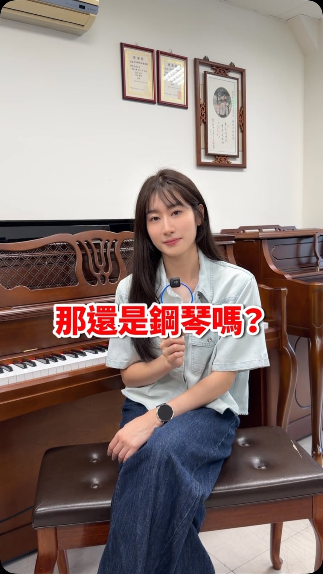 Post 4 by 王 果 on Instagram (video)
