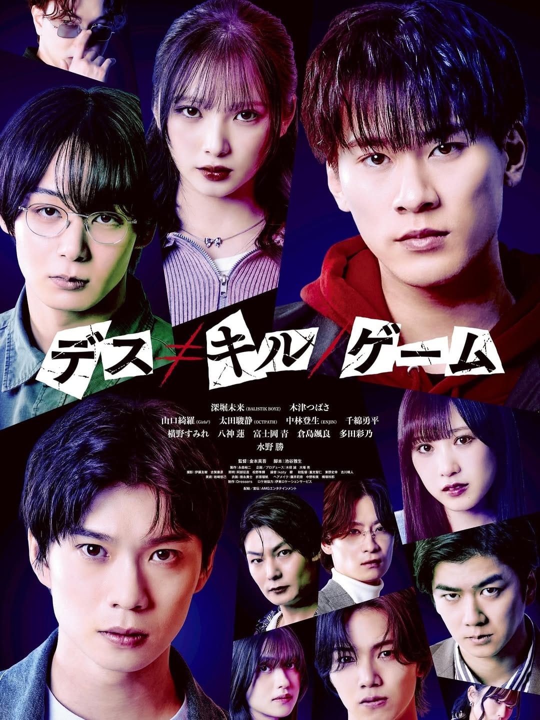 Post 4 by 山口綺羅 / Yamaguchi Kira on Instagram (carousel)