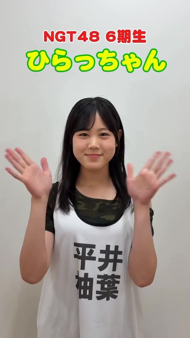 Post 7 by official_NGT48 on Instagram (video)