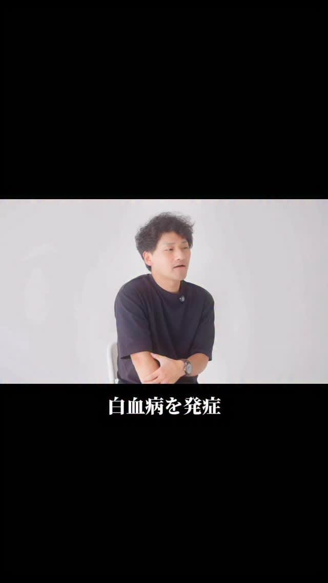Post 9 by HAYATO TSUNAOKA on Instagram (video)