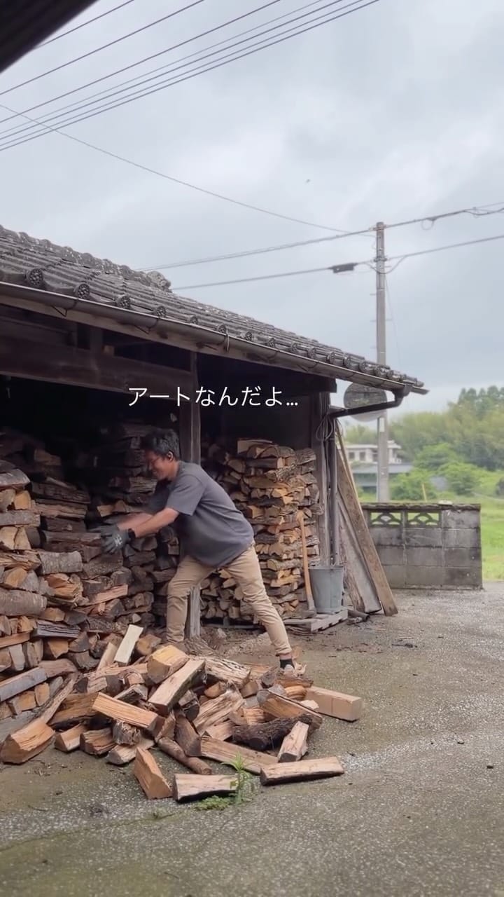 Post 3 by yamakaoru on Instagram (video)