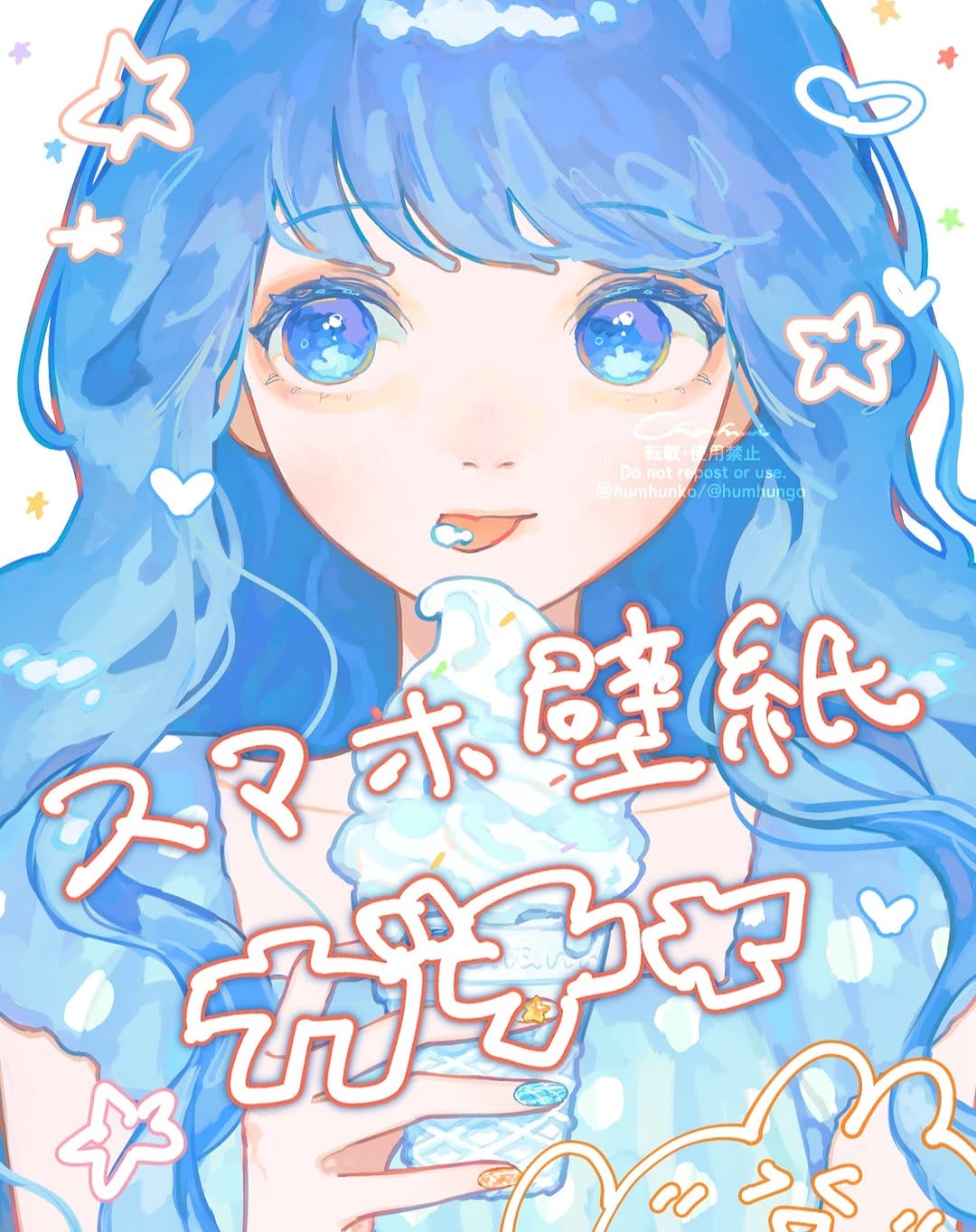 Post 9 by ちゃんふみ on Instagram (carousel)