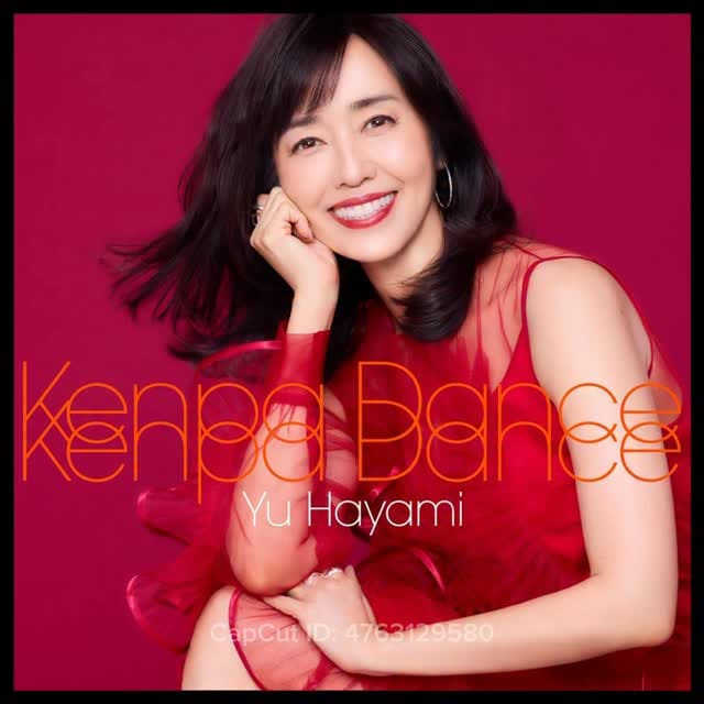 Post 9 by YuHayamiOfficial on Instagram (video)