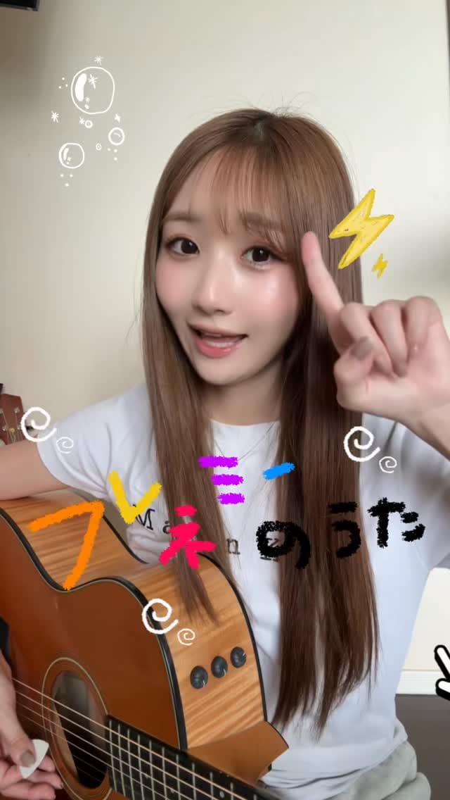 Post 6 by sae on Instagram (video)