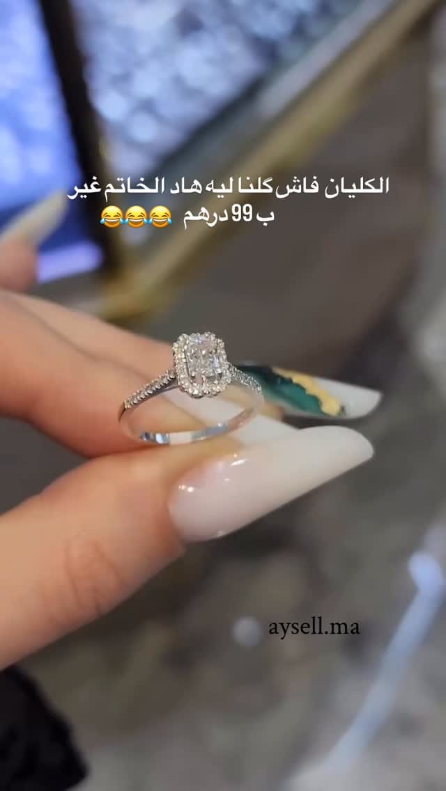 Post 10 by AYSELL🛍 on Instagram (video)