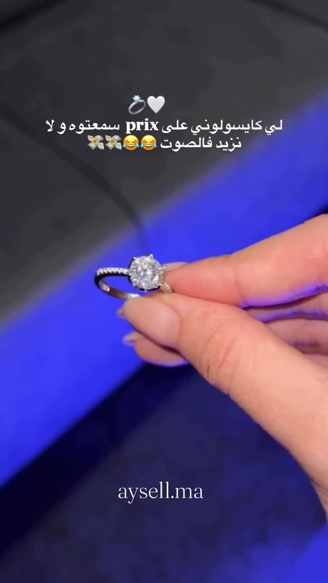 Post 9 by AYSELL🛍 on Instagram (video)