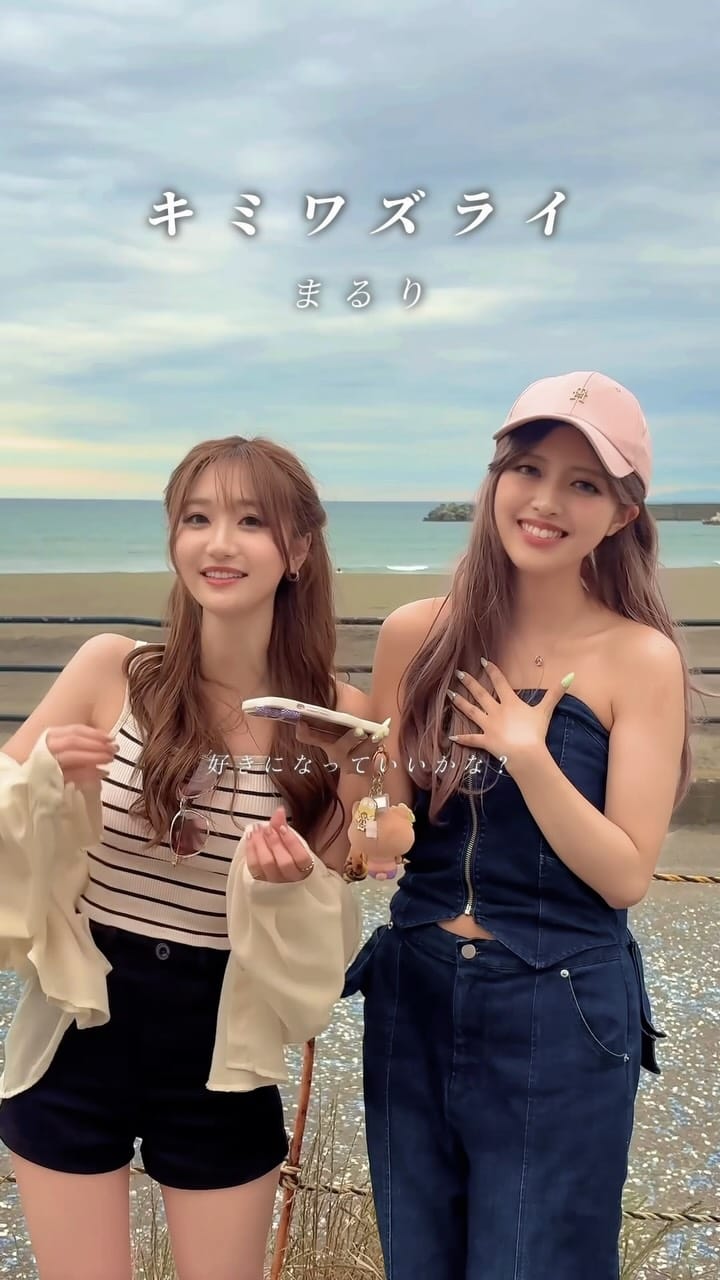 Post 4 by sae on Instagram (video)