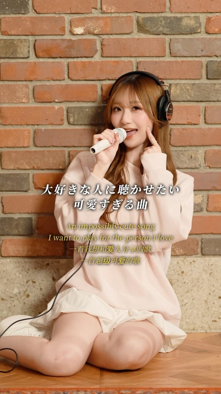 Post 1 by sae on Instagram (video)